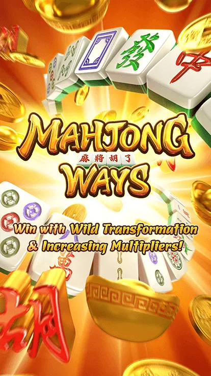 Mahjong Ways 3