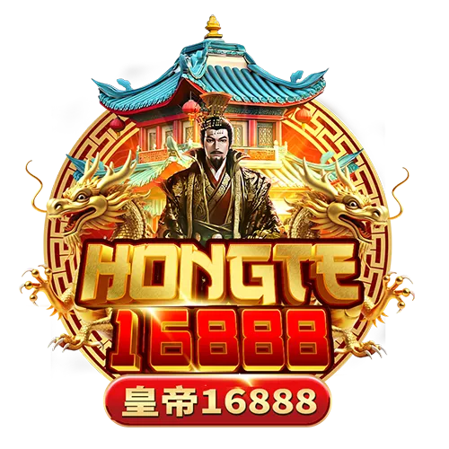 HONGTE168